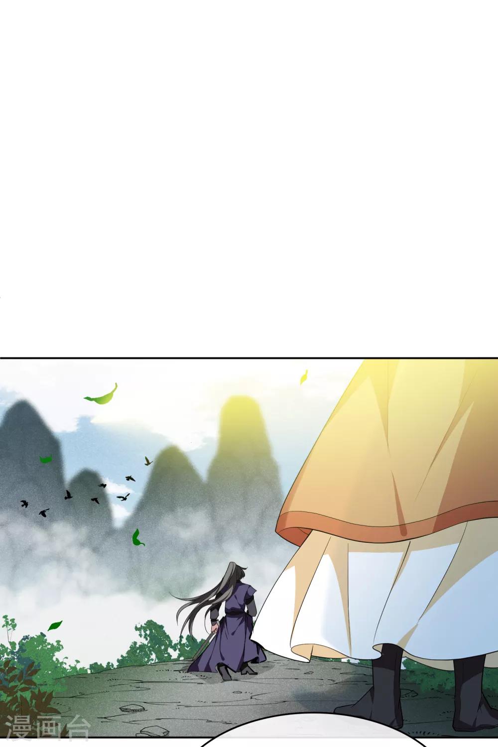 第190话 为什么1-第199话