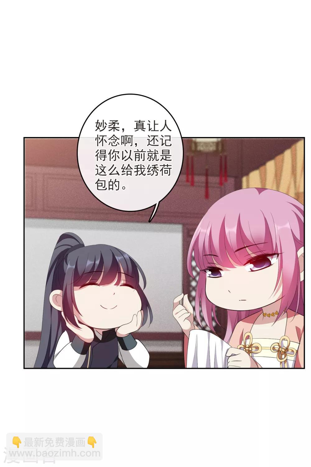 第190话 为什么1-第199话