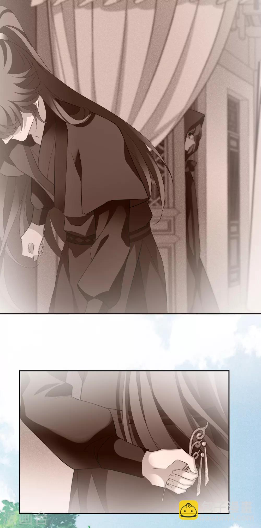 第192话 馨儿，是我1-第201话