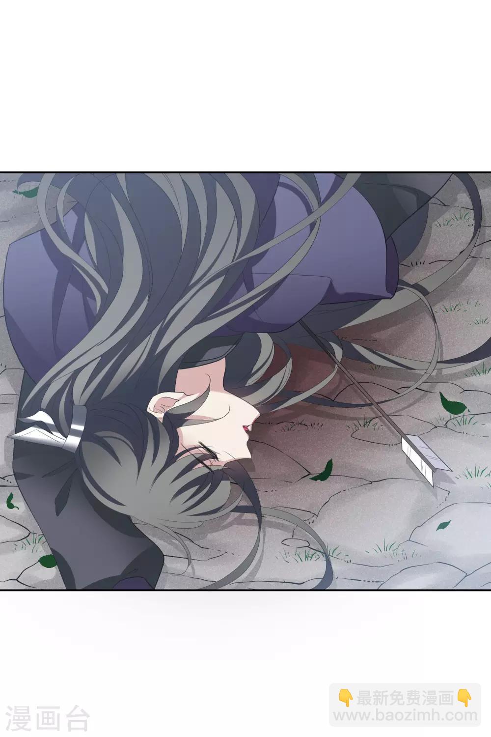 第192话 馨儿，是我1-第201话