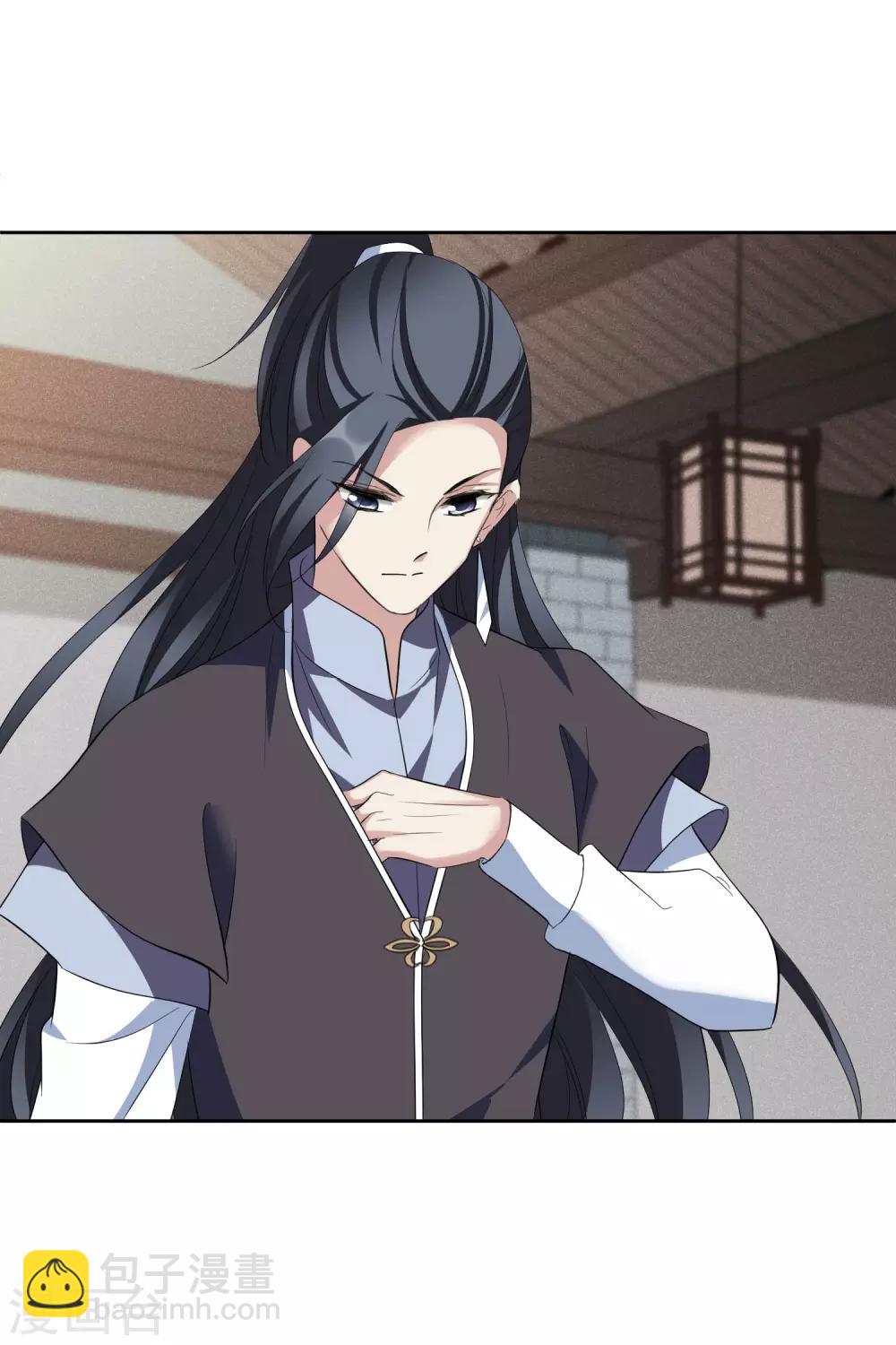 第192话 馨儿，是我1-第201话