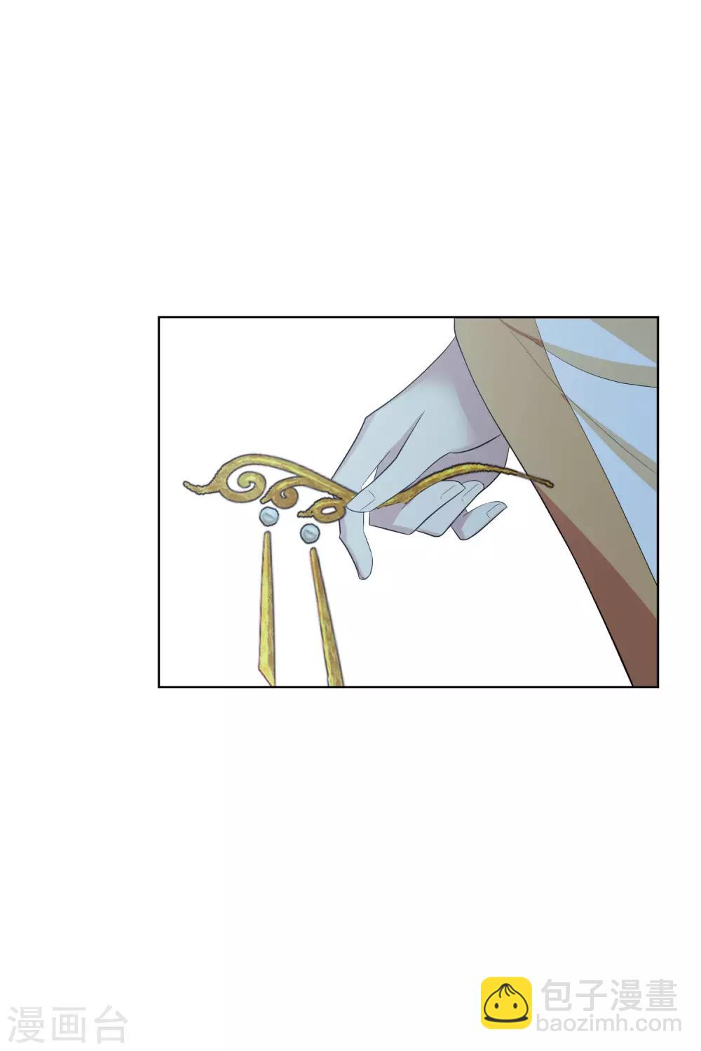 第192话 馨儿，是我1-第201话