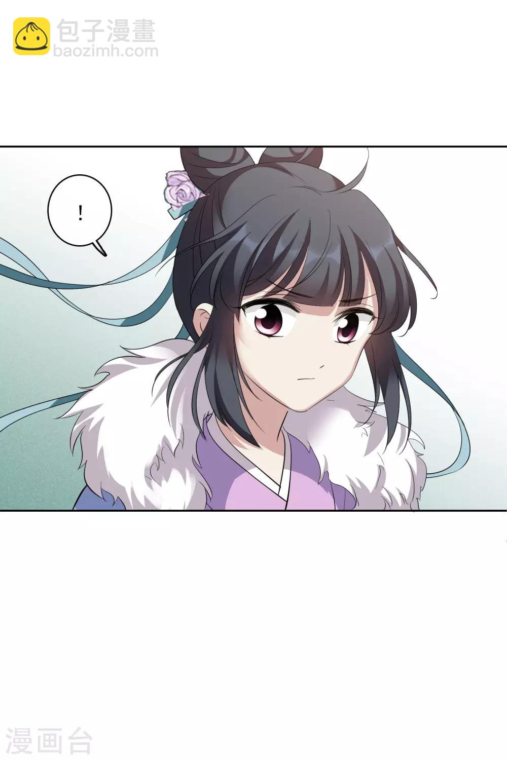 第197话 中了圈套2-第209话