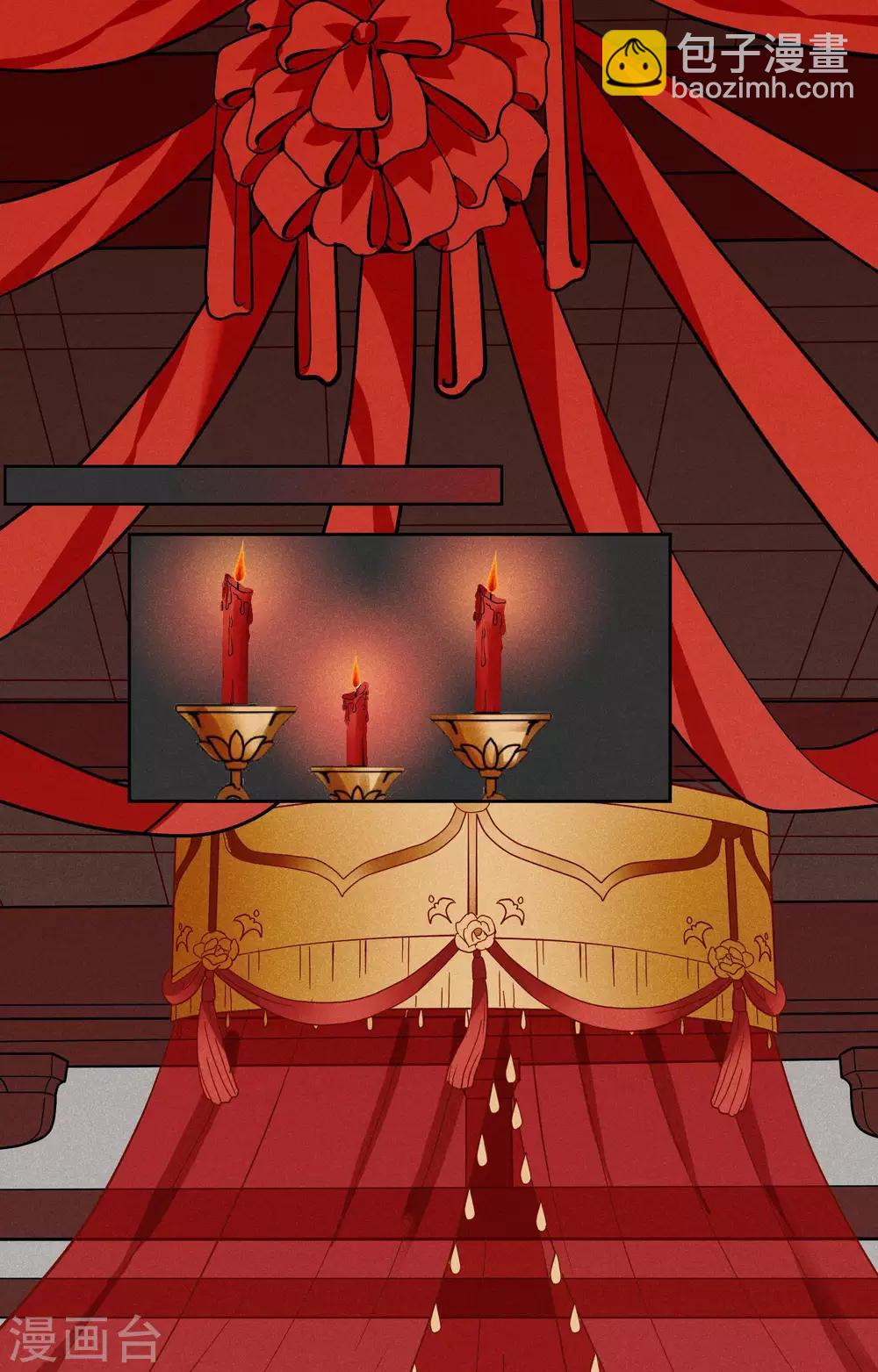 第199话 别拦着我2-第211话