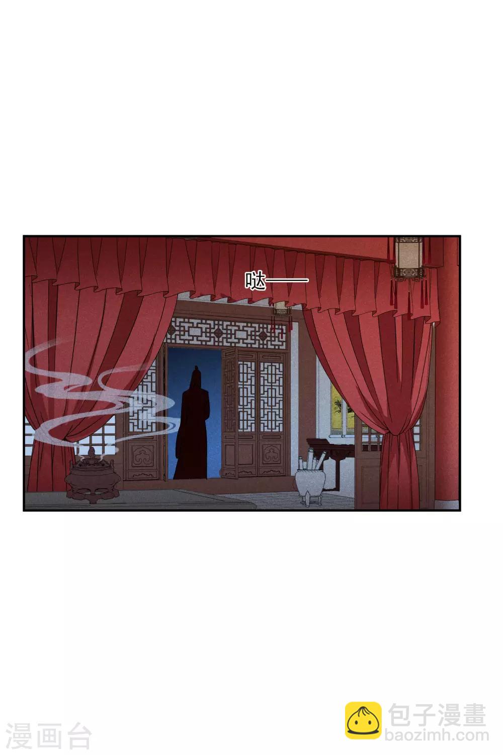 第199话 别拦着我2-第211话