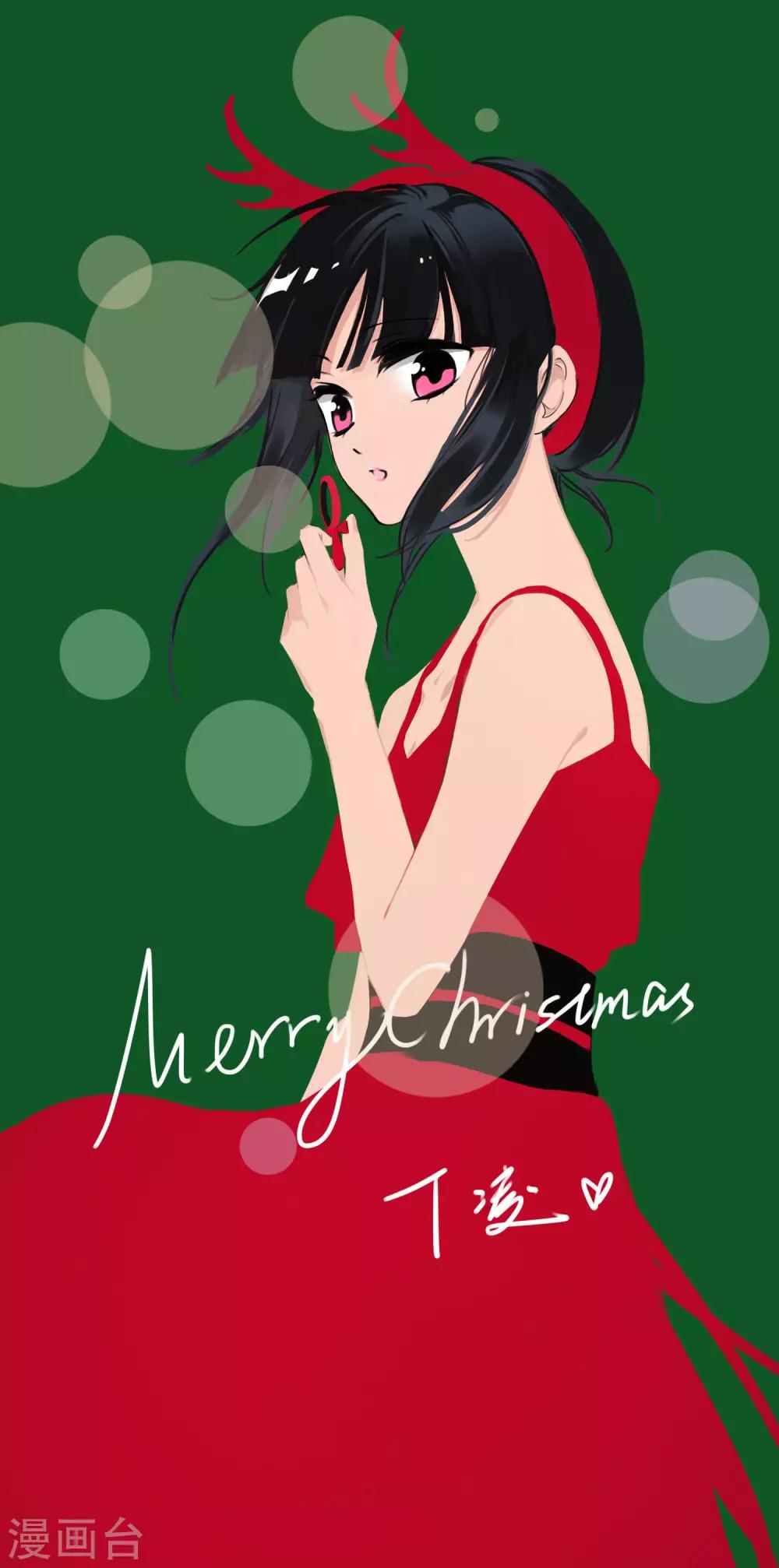 2020圣诞贺图-第215话