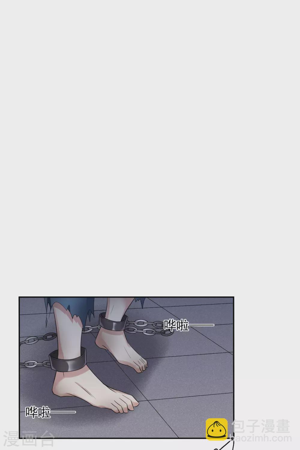 第203话 你真的没有死2-第217话