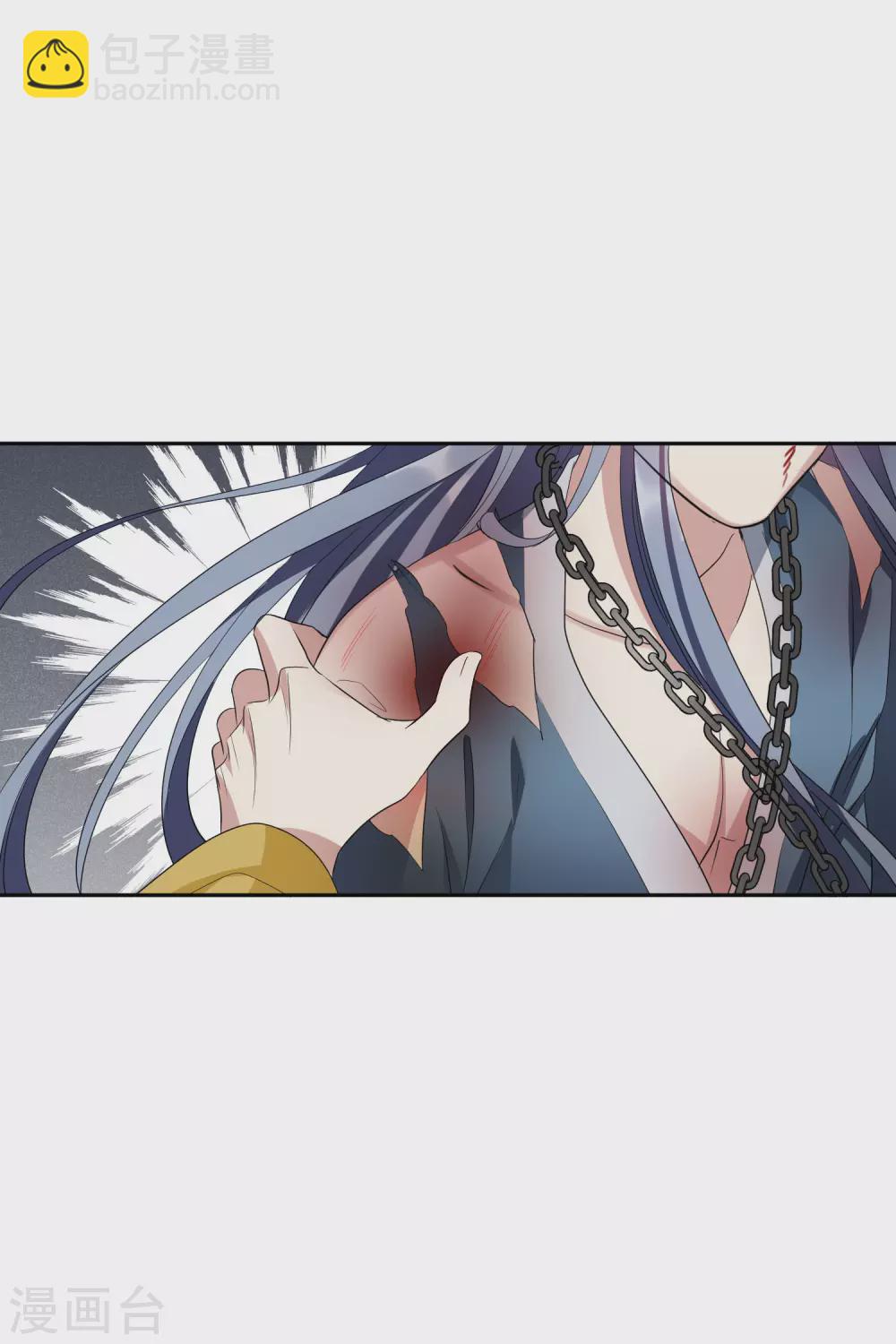 第203话 你真的没有死2-第217话