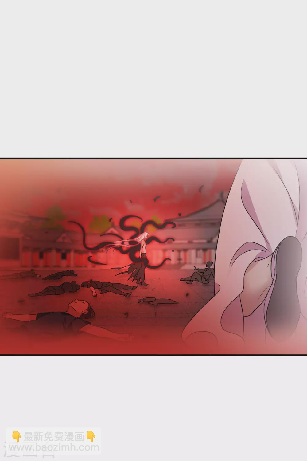 第203话 你真的没有死2-第217话