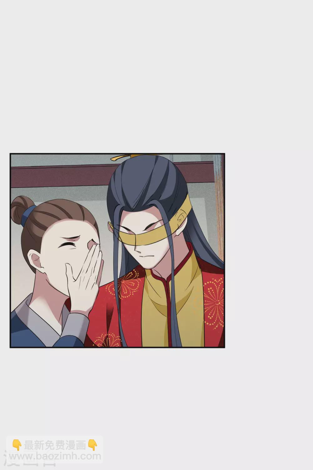 第205话 别动她！2-第219话