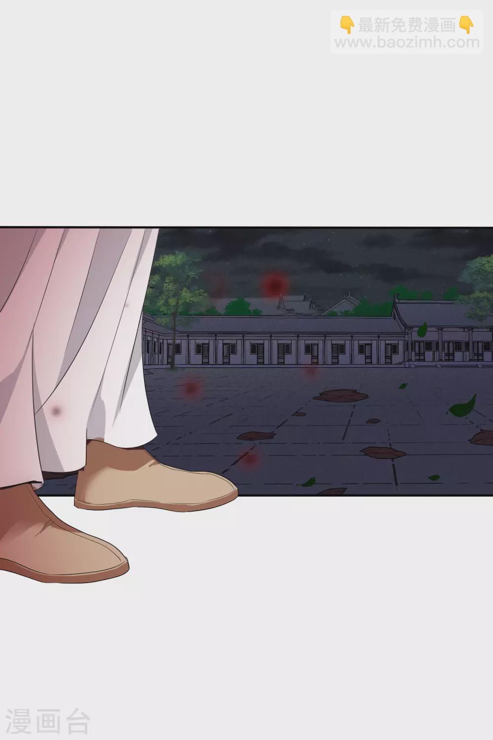 第205话 别动她！2-第219话