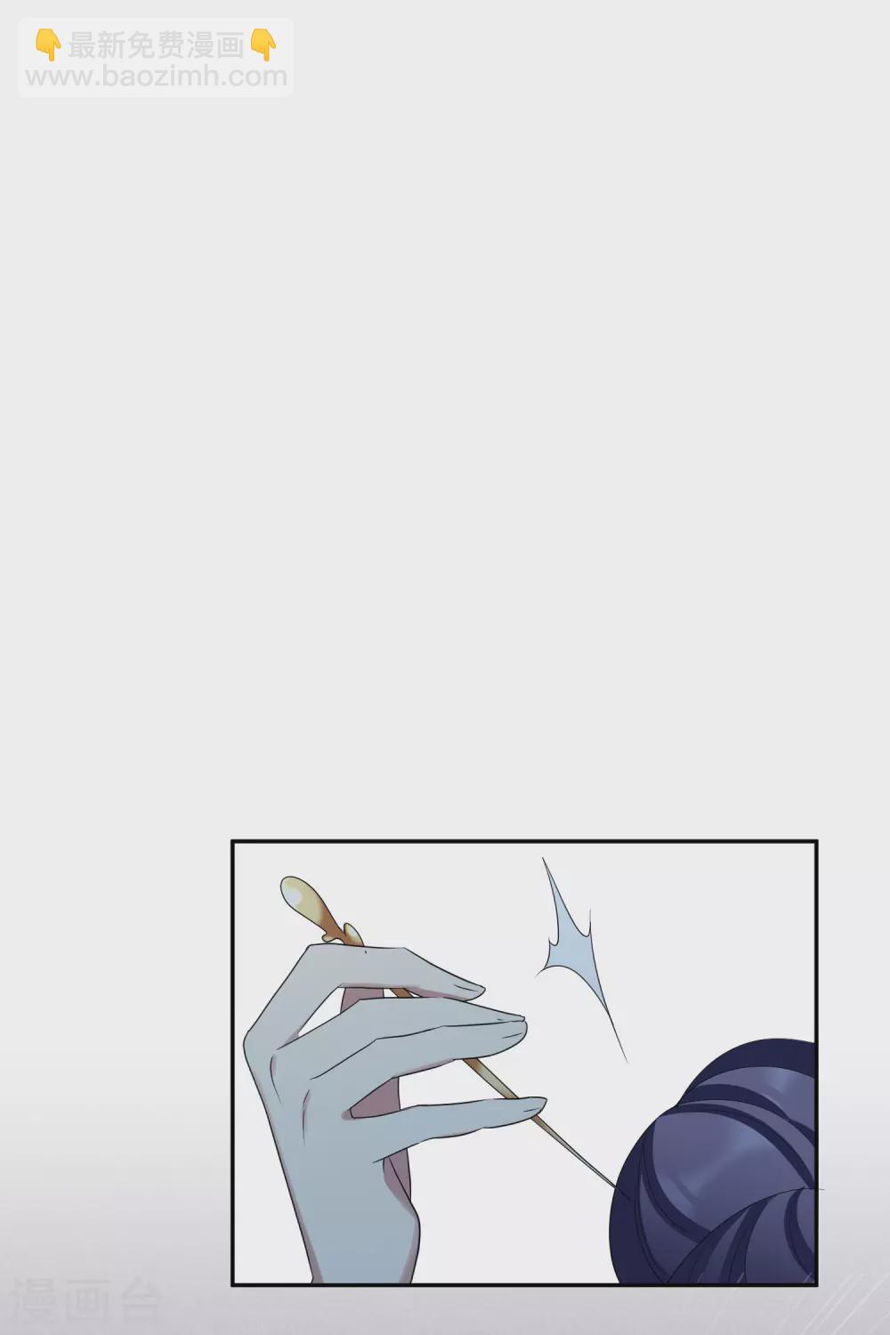 第205话 别动她！2-第219话