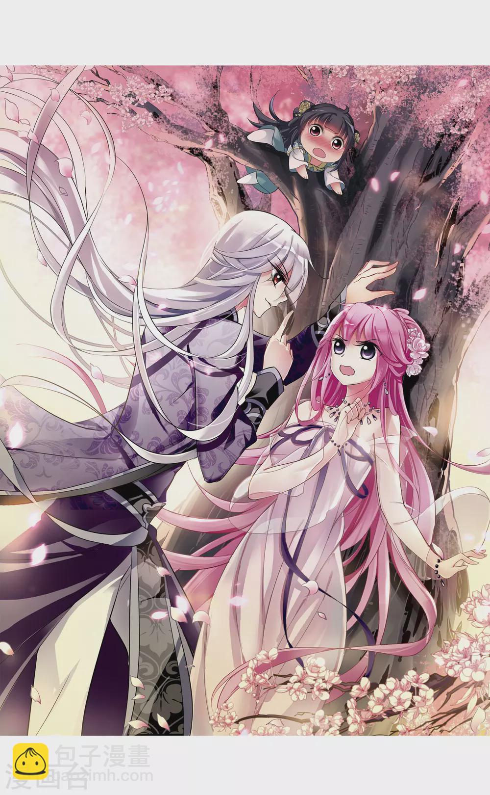 第23话 神奇初吻3-第23话