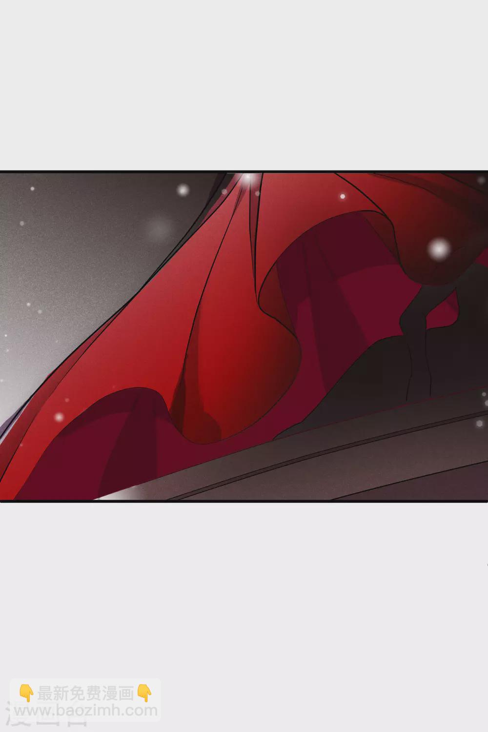 第206话 把玉衡给我好不好1-第221话