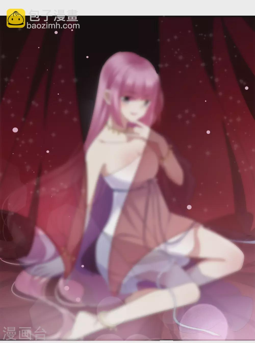 第206话 把玉衡给我好不好1-第221话