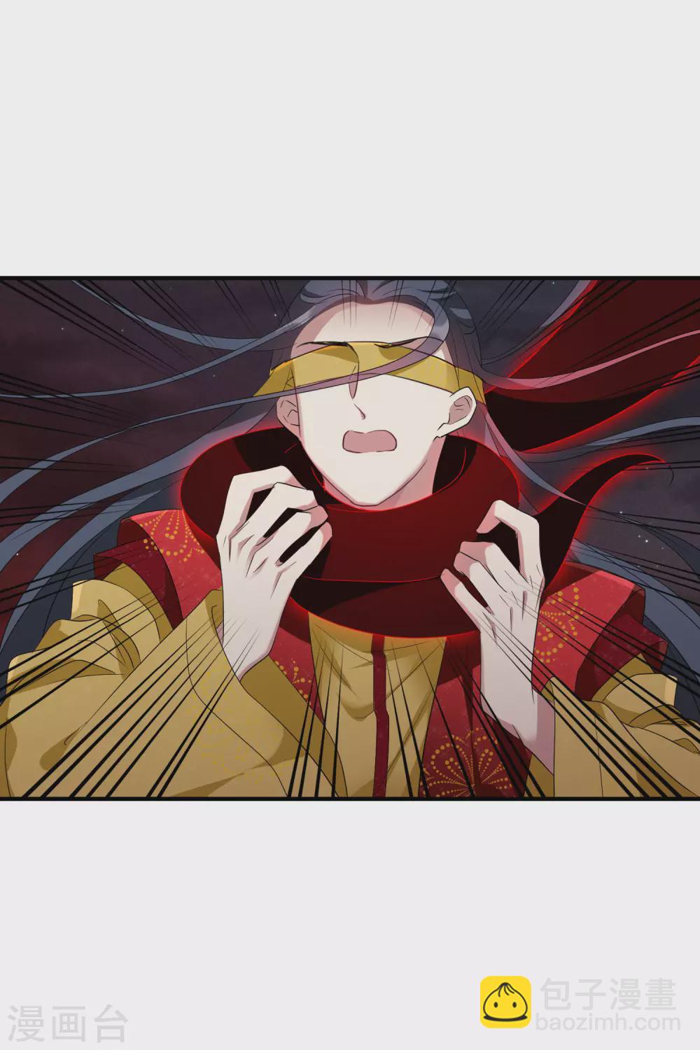 第206话 把玉衡给我好不好1-第221话