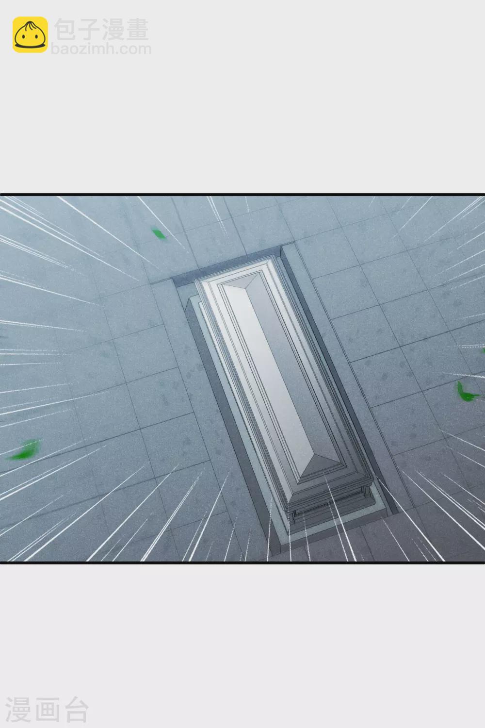 第208话 我呸1-第225话