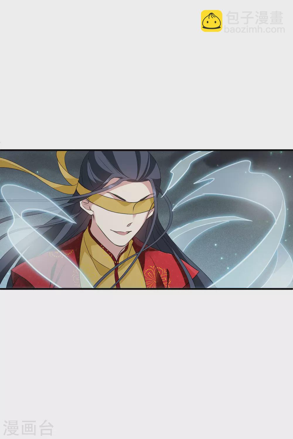 第208话 我呸1-第225话