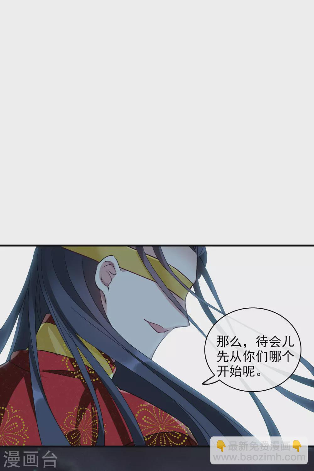 第208话 我呸1-第225话