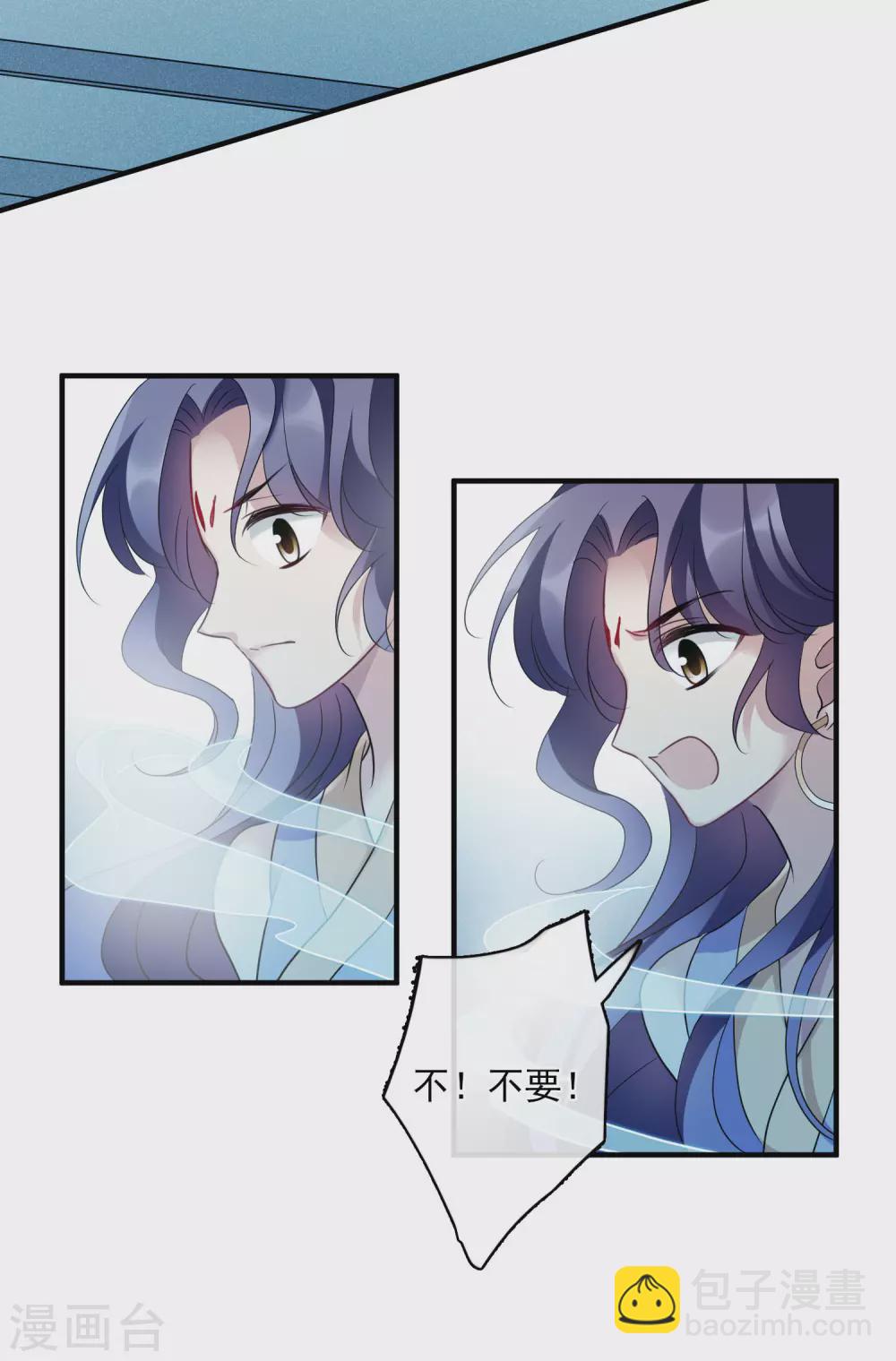 第208话 我呸1-第225话