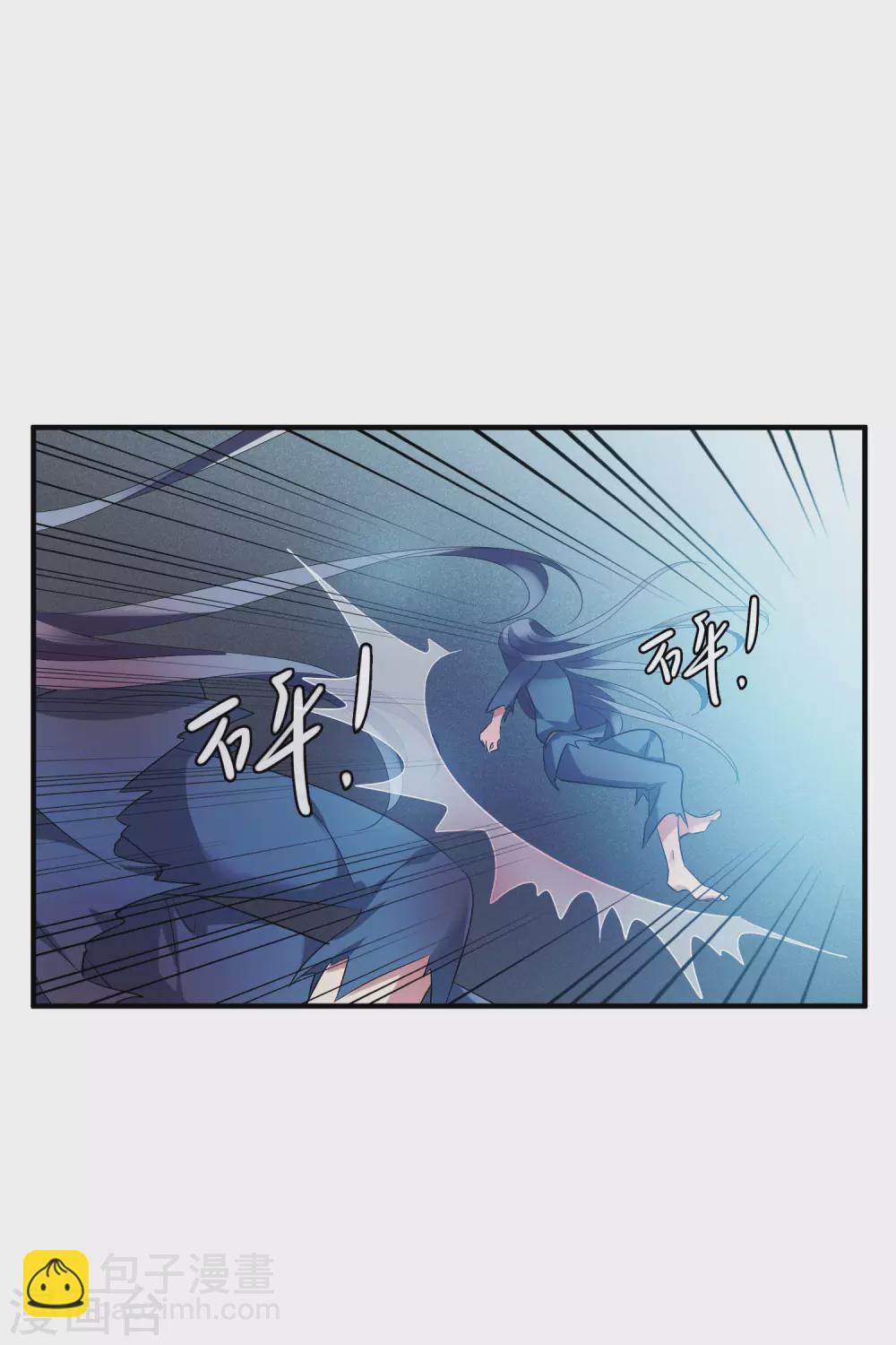 第208话 我呸1-第225话