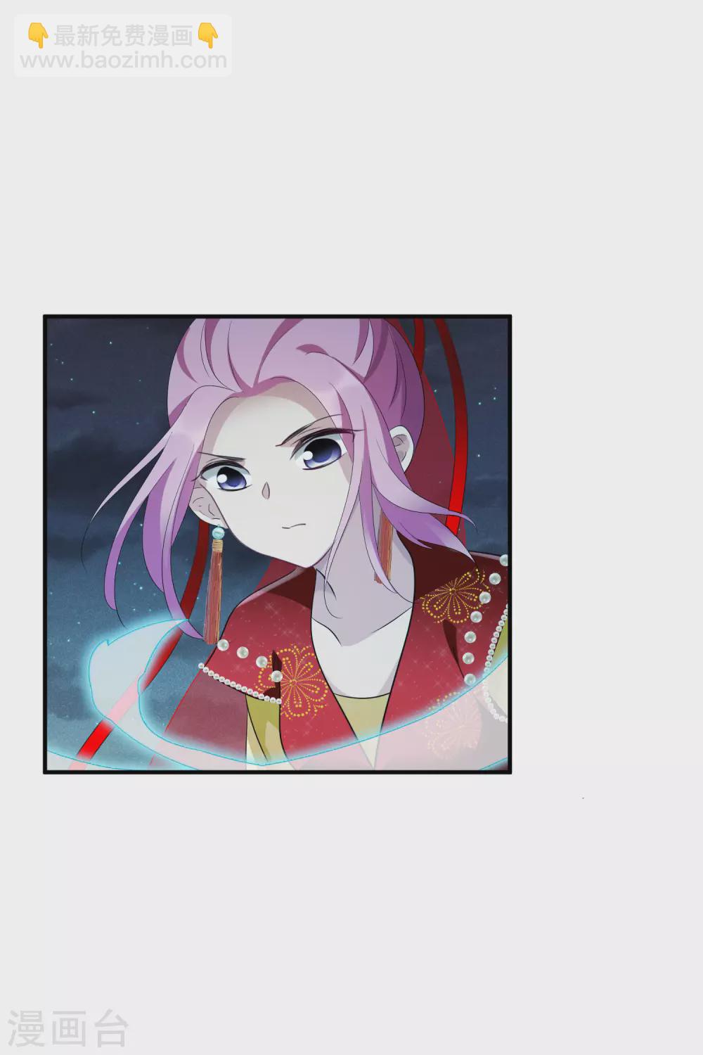 第208话 我呸1-第225话