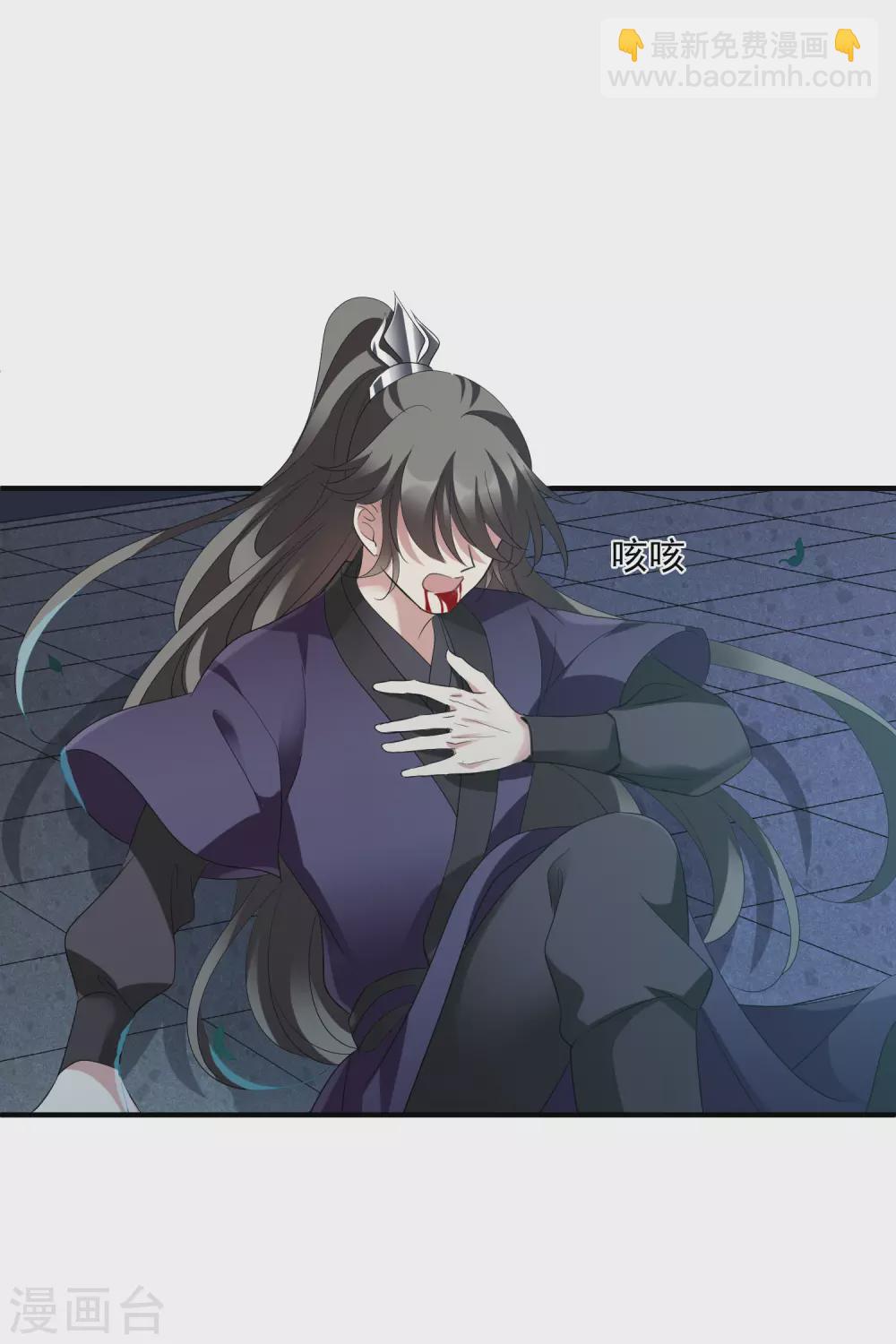 第208话 我呸1-第225话