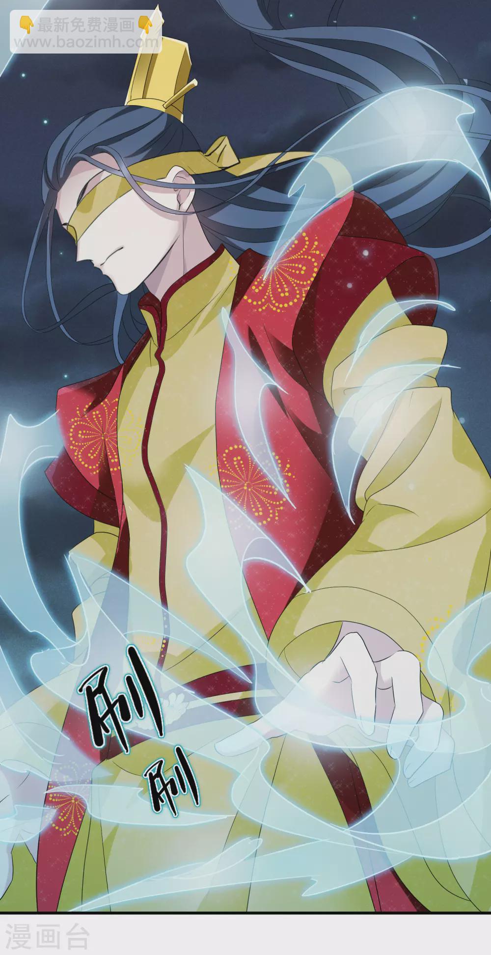 第208话 我呸1-第225话