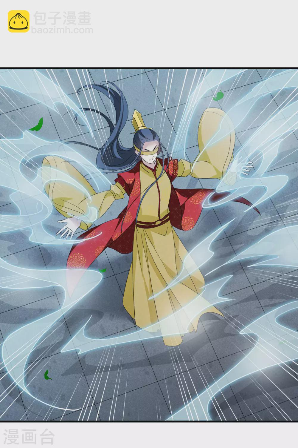 第208话 我呸1-第225话