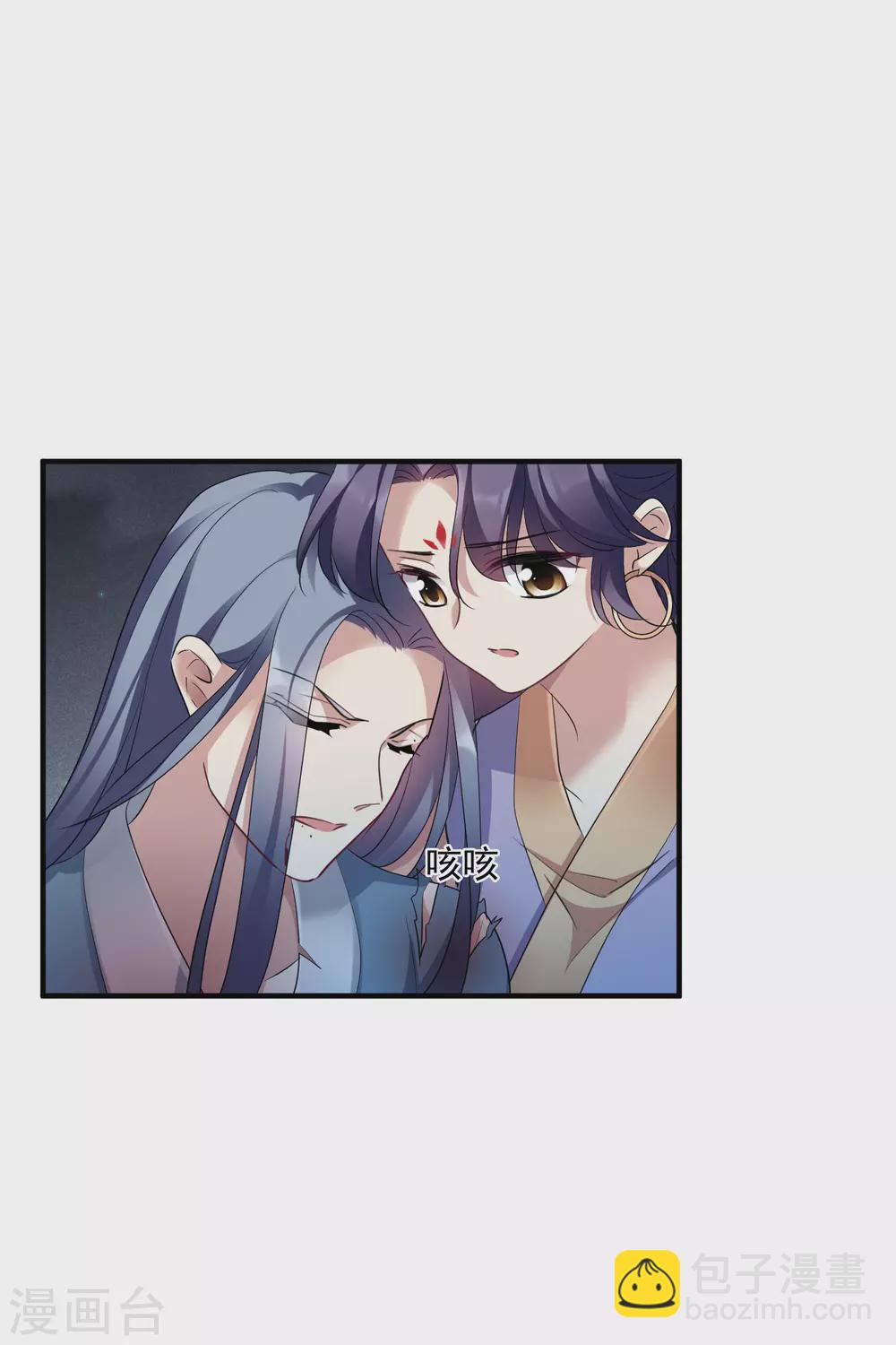 第209话 我呸2-第227话