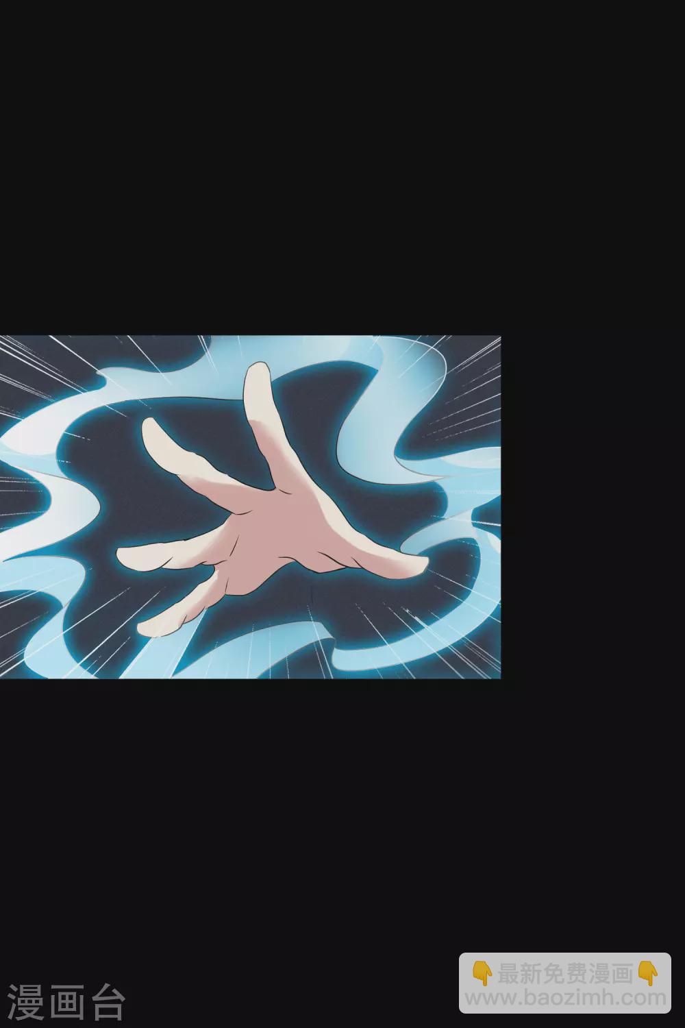 第209话 我呸2-第227话