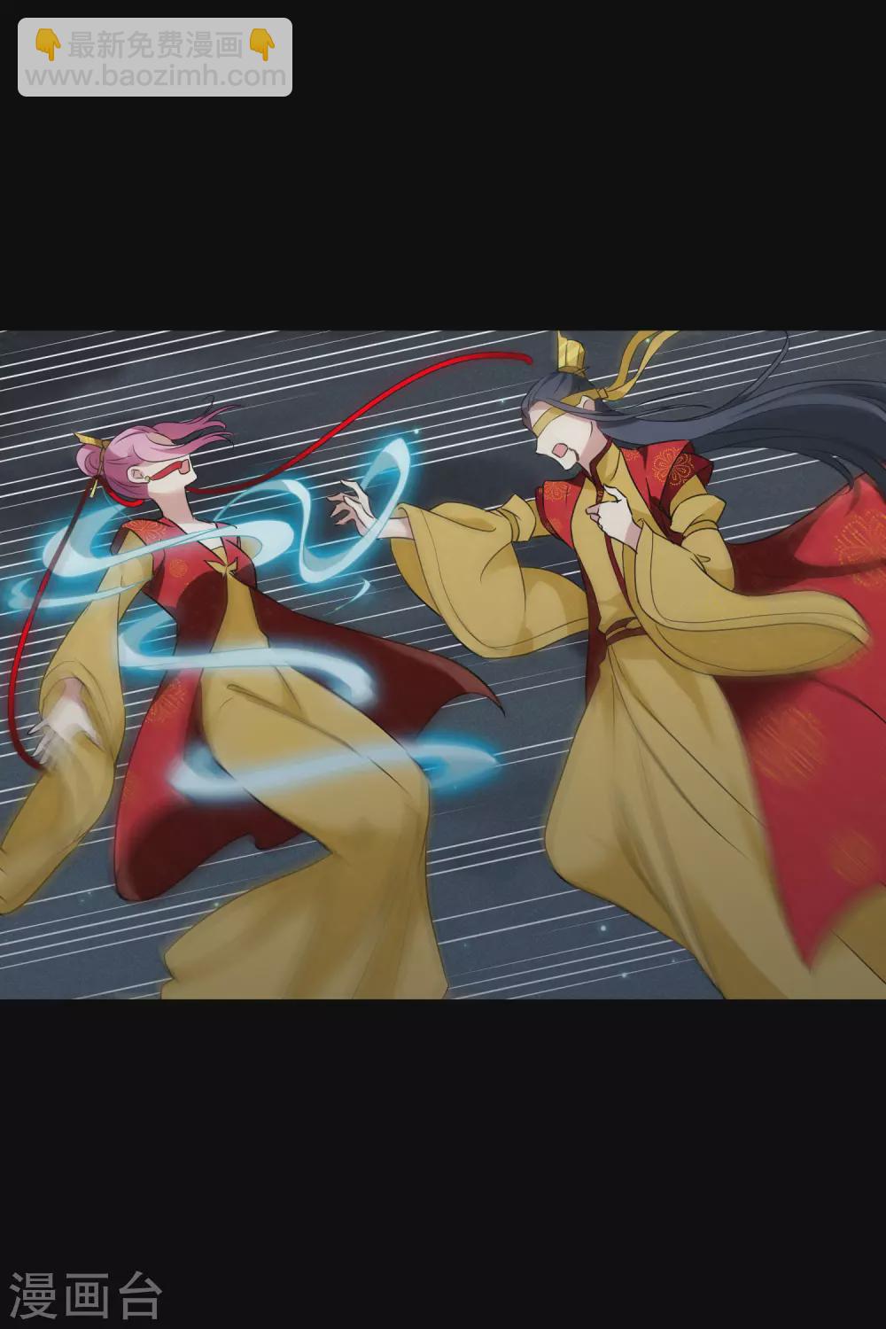 第209话 我呸2-第227话