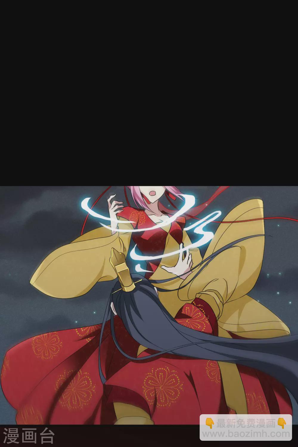 第209话 我呸2-第227话