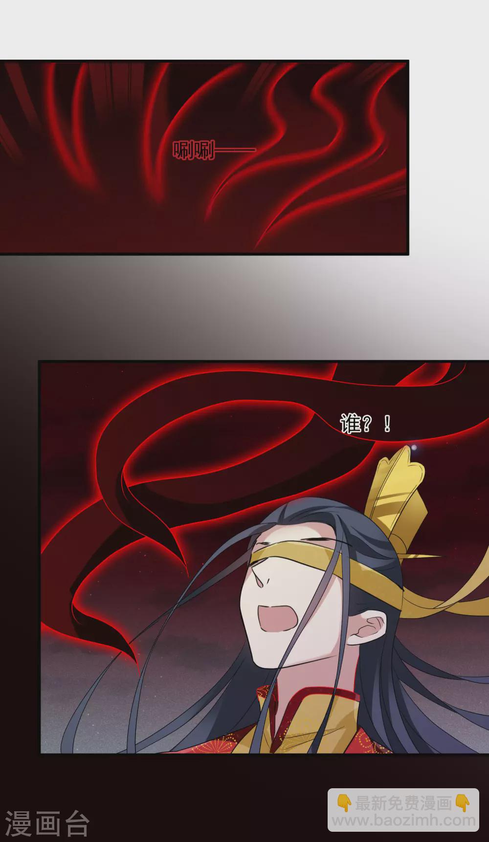 第209话 我呸2-第227话