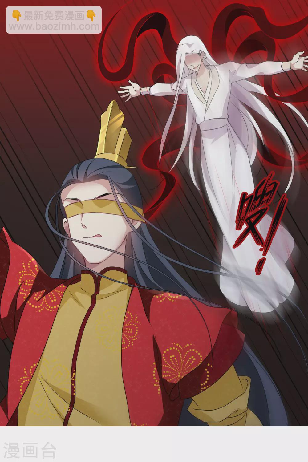 第209话 我呸2-第227话