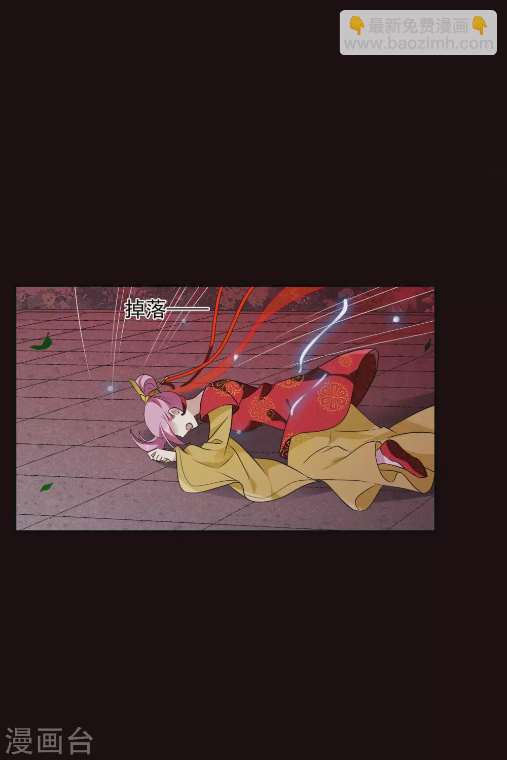 第209话 我呸2-第227话