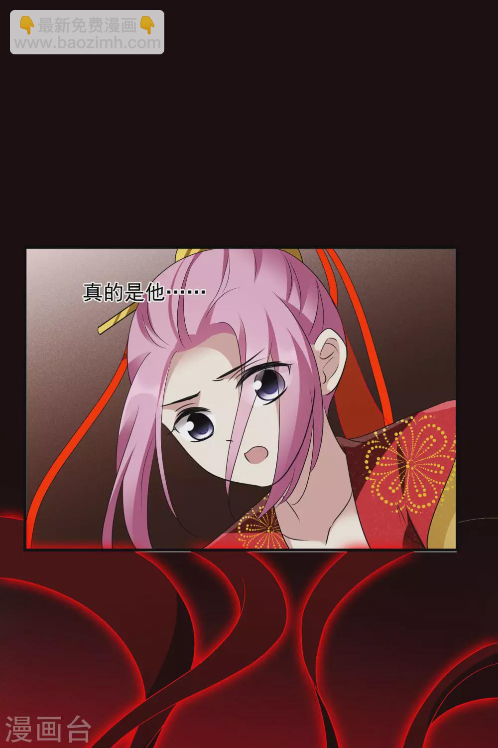 第209话 我呸2-第227话