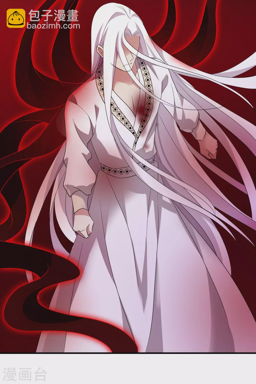 第209话 我呸2-第227话