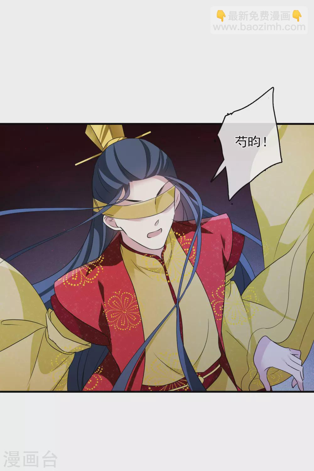 第209话 我呸2-第227话