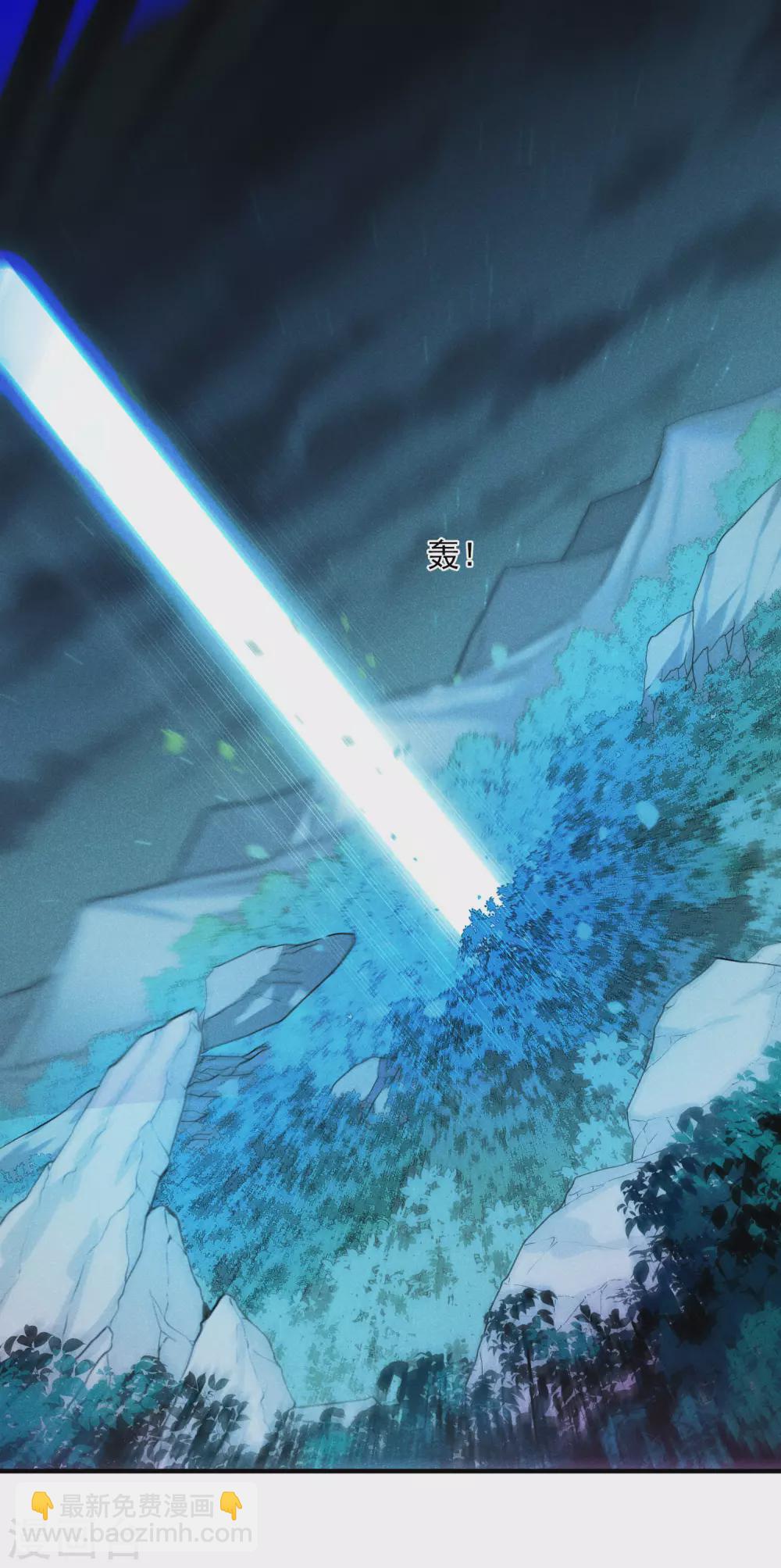 第211话 璇玑合体2-第231话