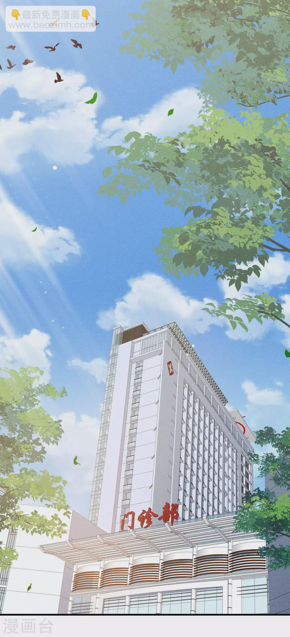 第211话 璇玑合体2-第231话