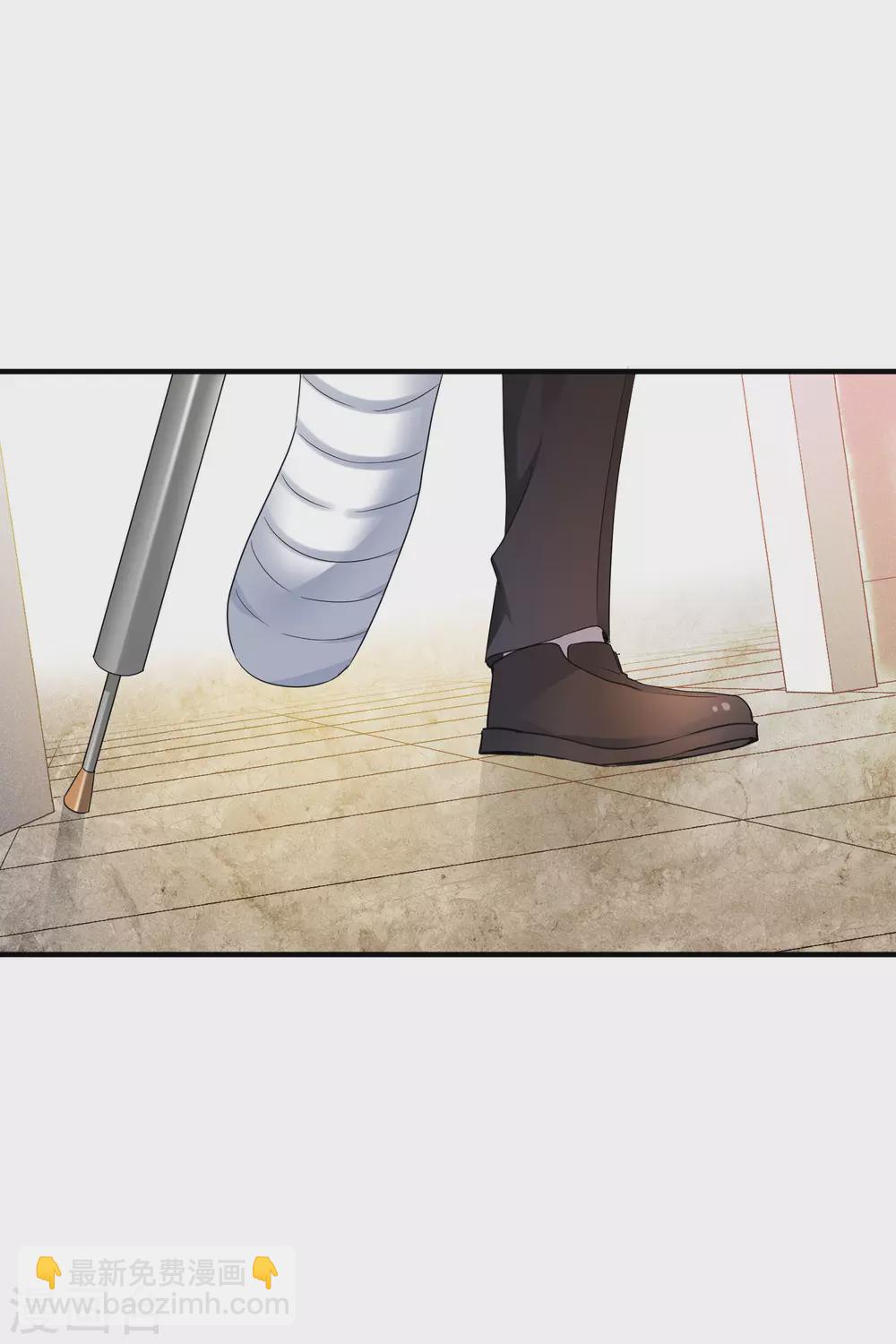 第211话 璇玑合体2-第231话