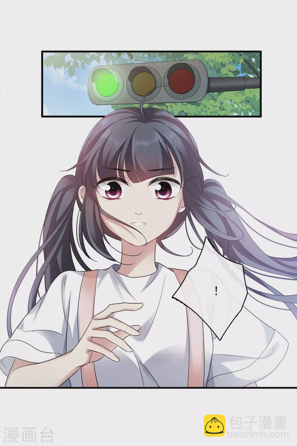 最终话 矫情2-第233话