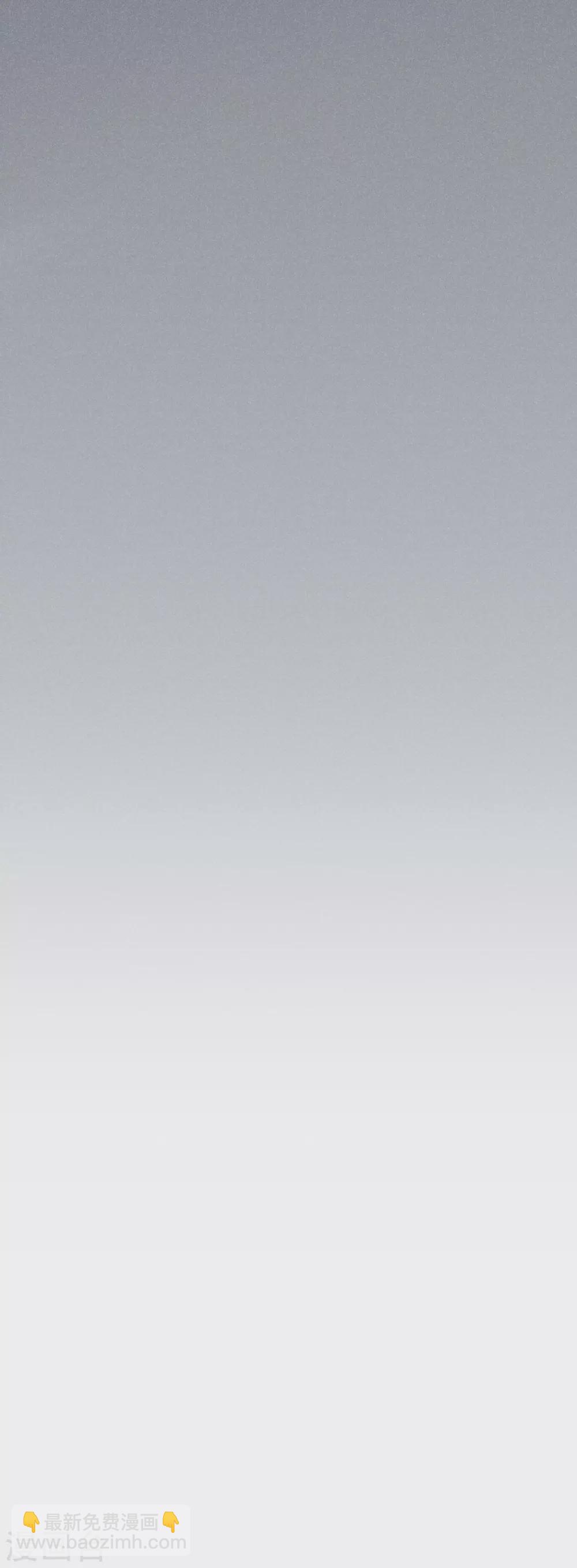 最终话 矫情2-第233话