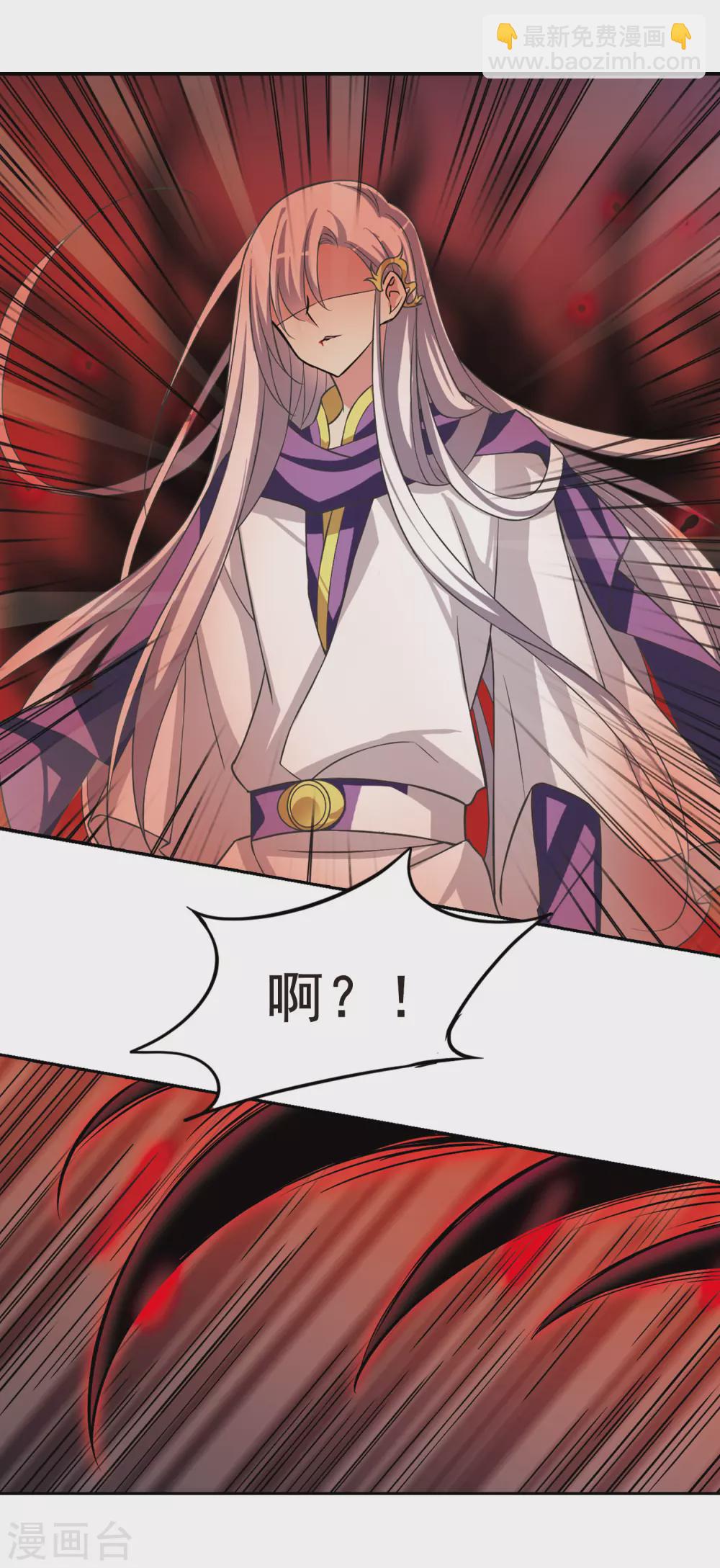 第31话 得知真相1-第31话