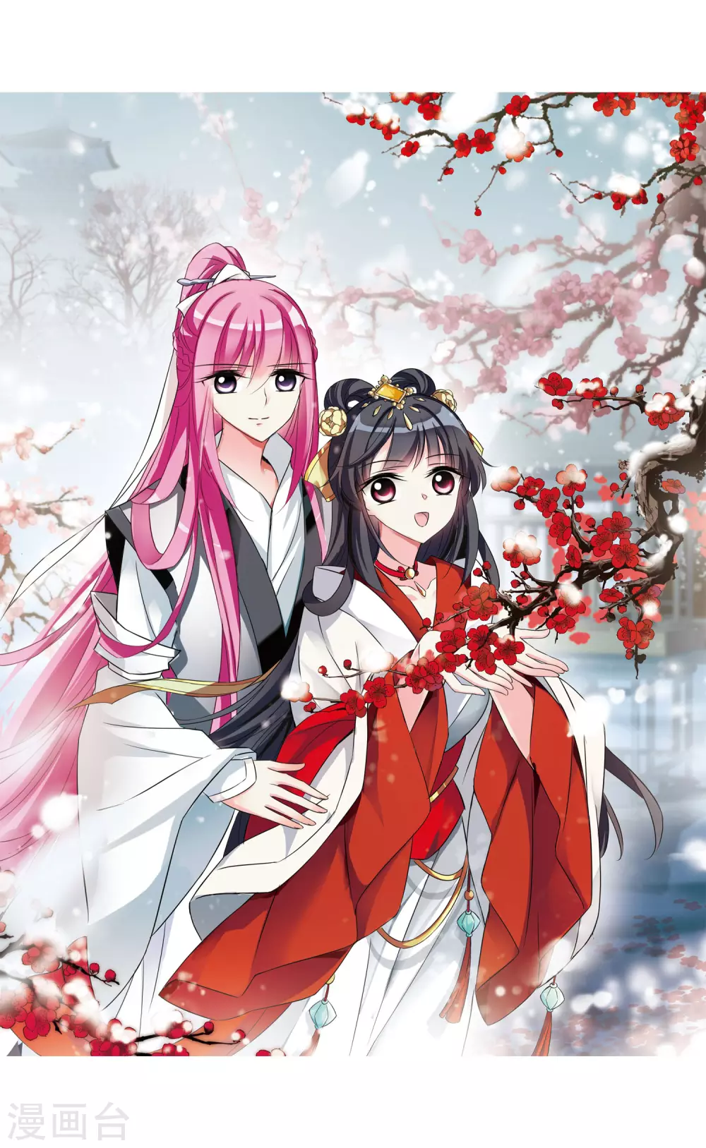 第35话 前往魁国1-第35话