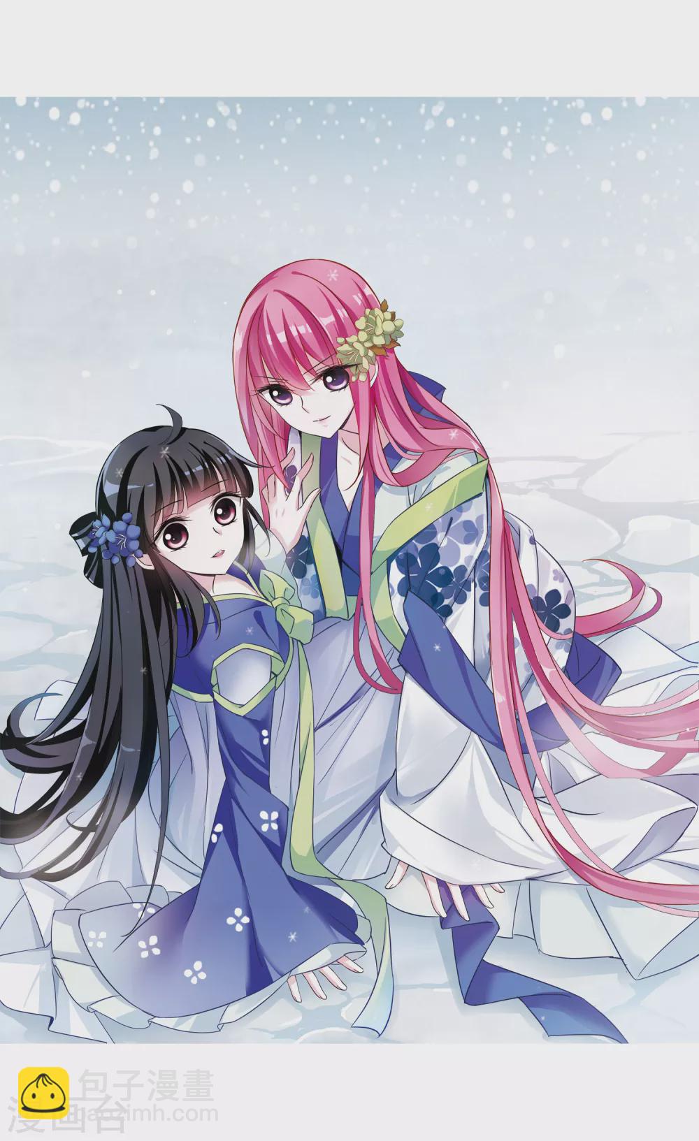 第41话 馨儿的计策2-第41话