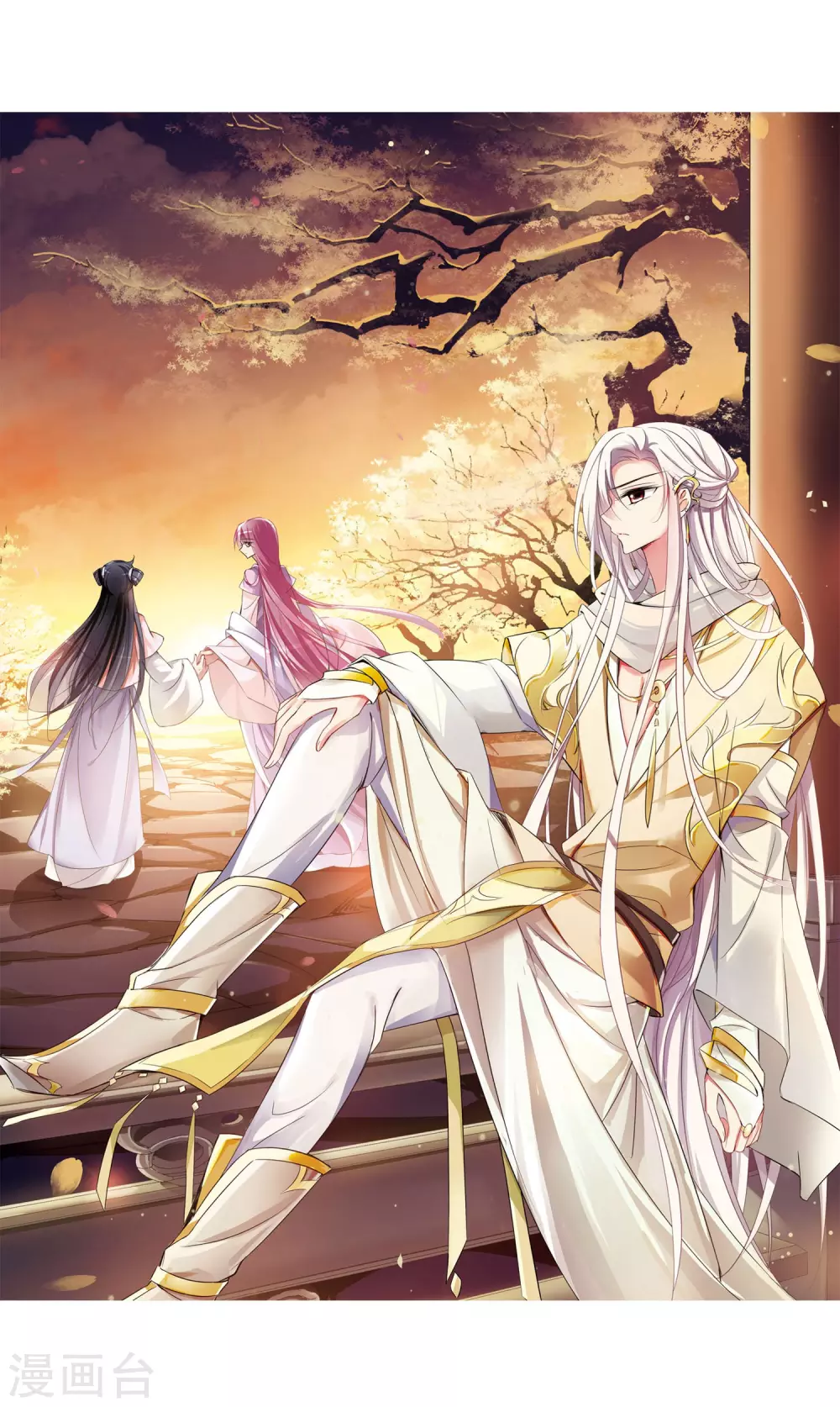 第59话 触怒龙颜5-第59话