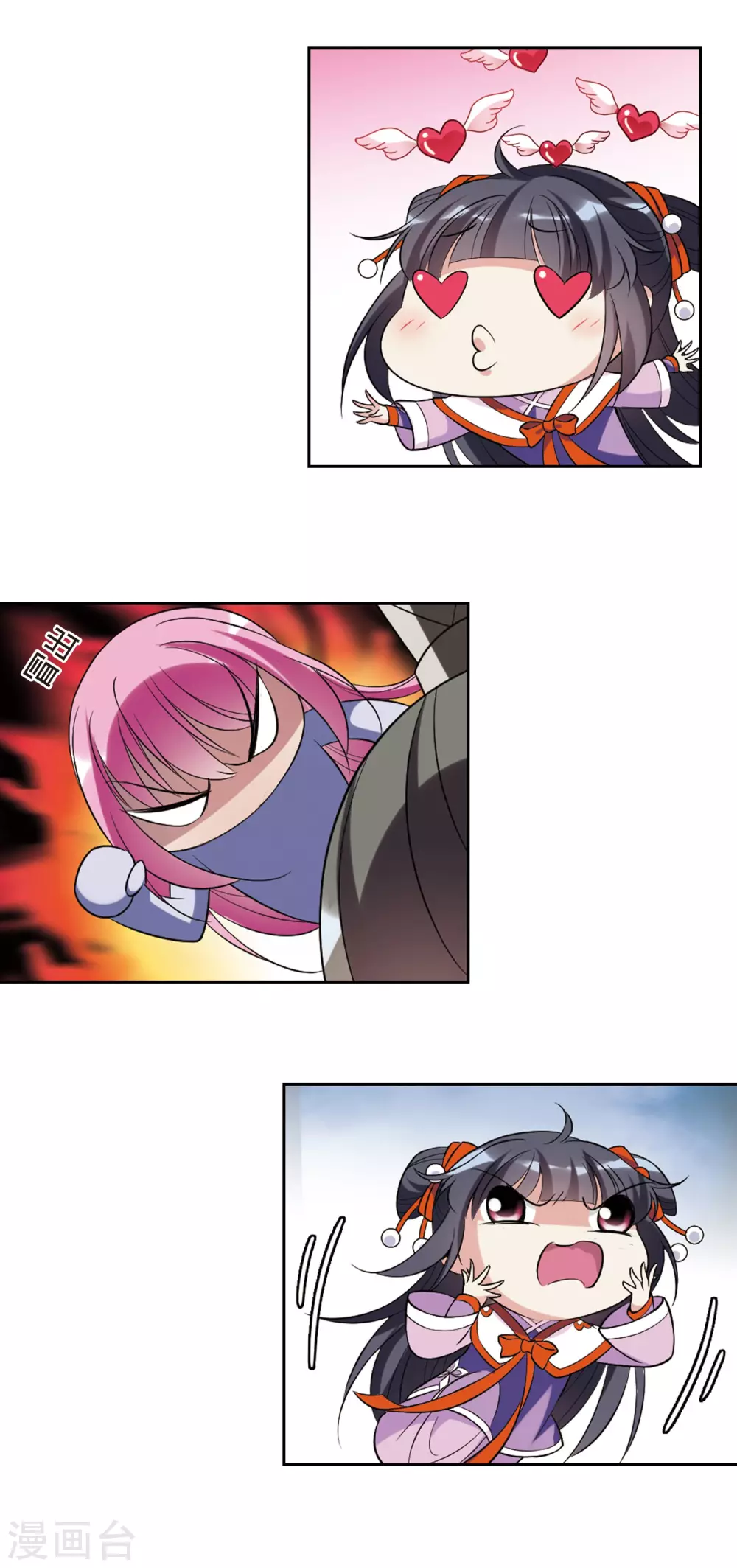 第63话 暴动的璇玑4-第63话