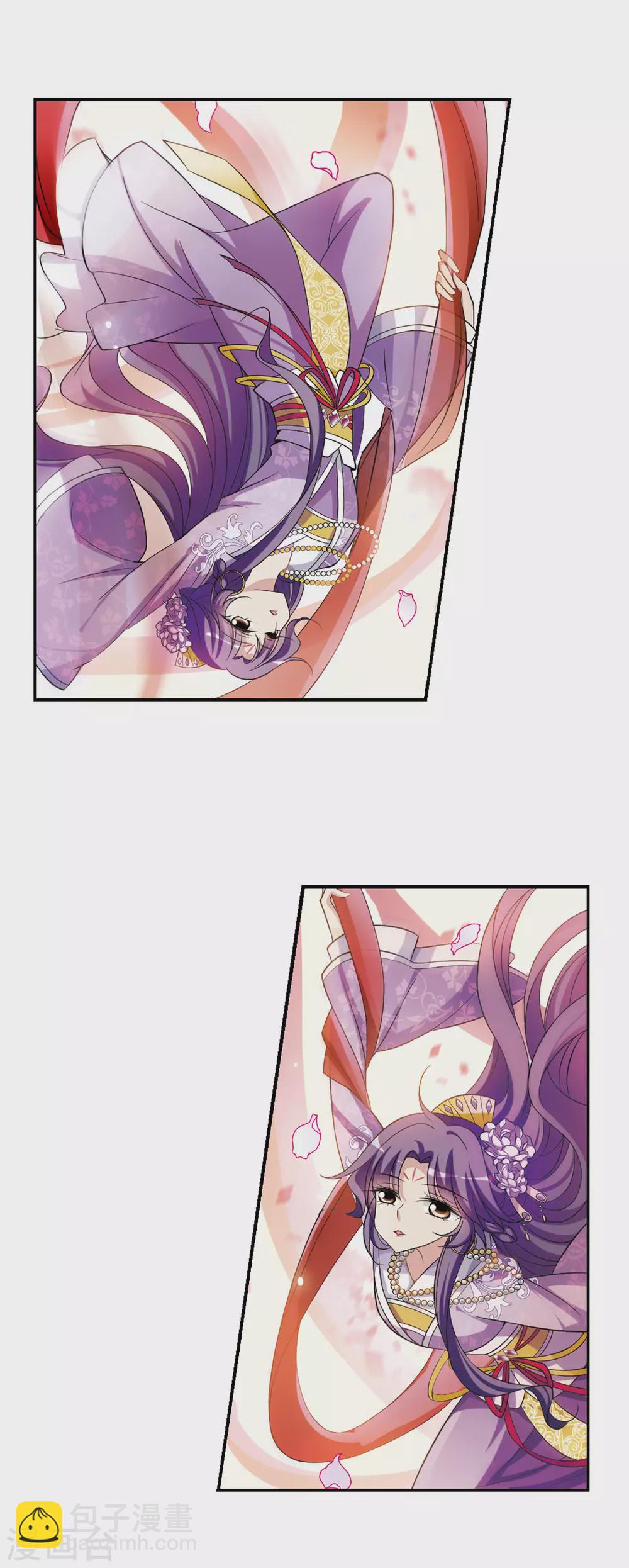 第65话 醉乡院头牌1-第65话